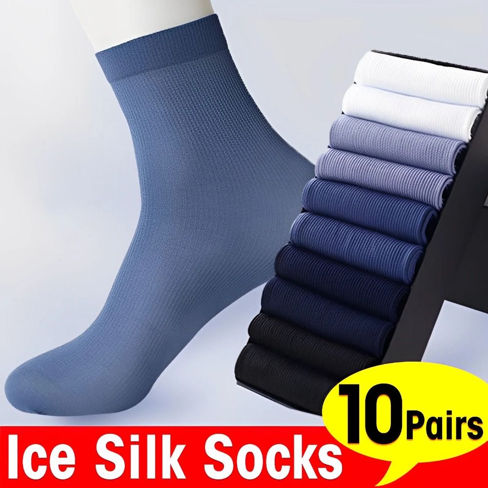 10 คู่ ถุงเท้าผู้ชายแฟชั่น ผ้า - Silk Sock Bamboo บทวิจารณ์และราคา