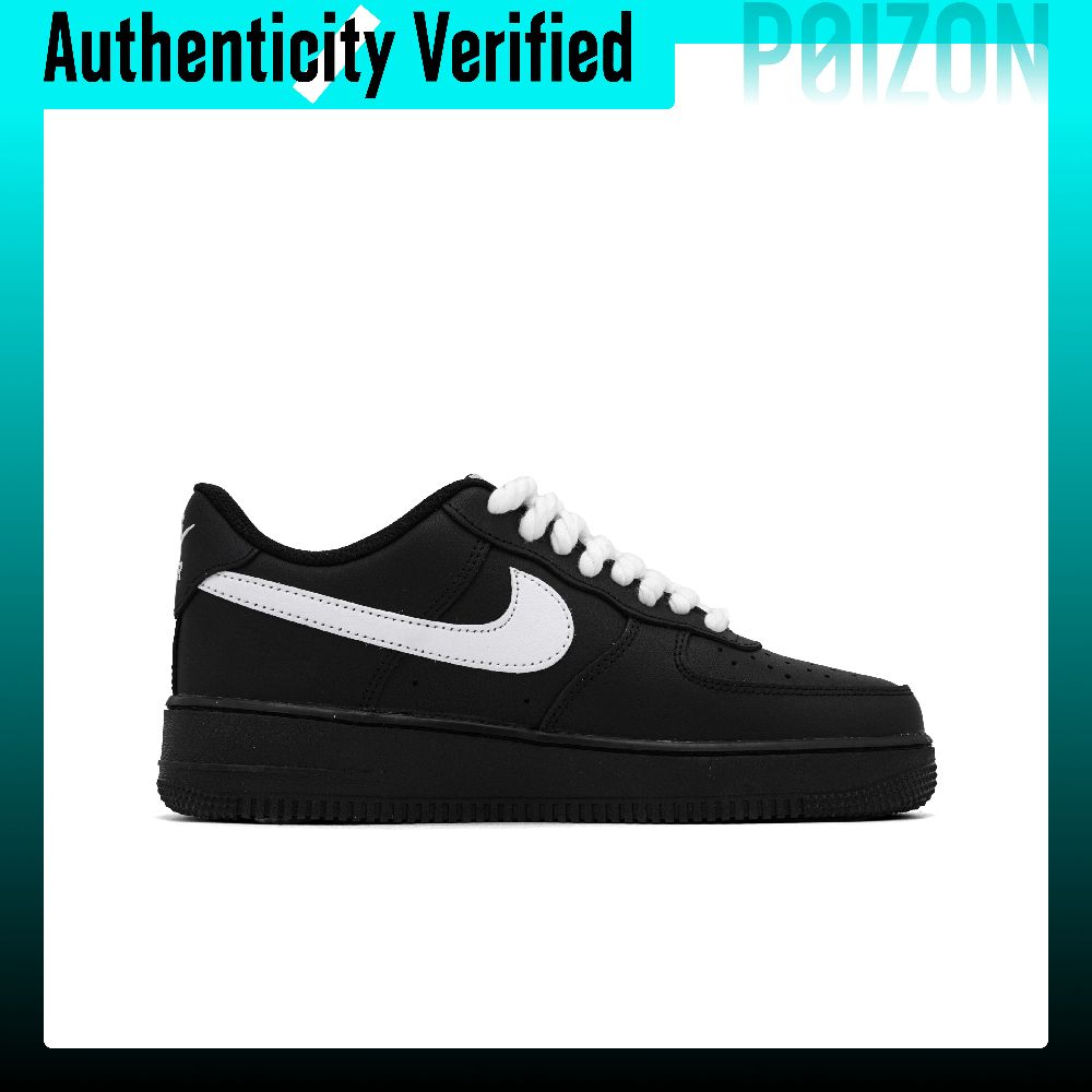 รองเท้าสเก็ต Nike Air Force 1  - Nike Shoes Air Force 1 บทวิจารณ์และราคา